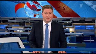 Временная развилка в программе "Новости" (Первый канал +9, 16.06.2021)