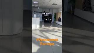 Покупка автомобиля Lada Granta