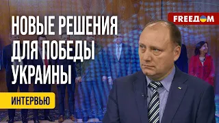 🔥 ИТОГИ "Рамштайн-15": Украина получит МОЩНОЕ оружие для победы! Анализ эксперта