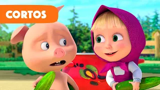 Masha y el Oso Castellano 🐻👧 ¡Vamos a compartir! 🐷  Cortos 🎞️