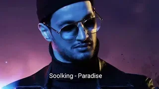 Soolking - Paradise ( Clip Officiel ) 2019