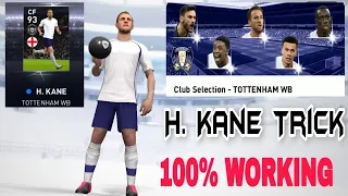 How To Get HARRY KANE In TOTTENHAM WB Club Selection || Pes 2020 Tottenham Club  Selection Trick ||