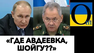 НАЙДОРОЖЧИЙ ТА НАЙНЕВДАЛІШИЙ НАСТУП РОСІЯН!