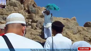 Hajj 2018 1439 Makkah Live VIDEO Arafat jabal e rehmat SAUDI ARABIA