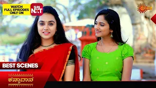 Kanyaadaana - Best Scenes | 31 Jan 2024 | Kannada Serial | Udaya TV