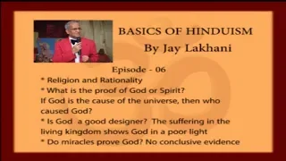 Hinduism Basics 06 - Religion and Rationality