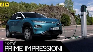 Hyundai Kona Electric | Primo compact SUV elettrico