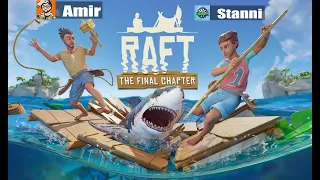 ein NEUES ABENTEUER mit iCrimax und Stanni in Raft