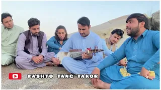 Pashto Song | Rasha Sta Lewani us um pa hpl hal di | Bacha G With Hassan Rababist😍😍