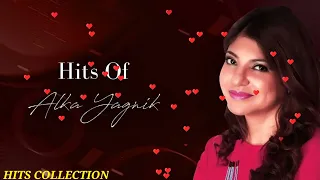 Chehra Tera Jab Jab Dekhu l Sonu Nigam, Alka Yagnik l Hits collection