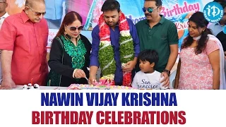 Nawin Vijay Krishna 2017 Birthday Celebrations || Super Star Krishna || Viajaya Nirmala || Naresh