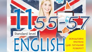 Карпюк English 11 Unit 2 Focus on Listening pp. 55-57 Student's Book Відеоурок