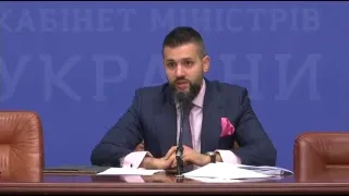 10.00 Брифінг Максима Нефьодова щодо приватизації та управління держпідприємствами