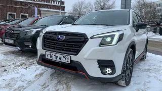 Сел в новый Subaru Forester Sport 2022