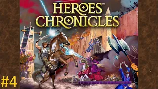 #4 Zaginiona prawda | Heroes Chronicles: Wojownicy Pustkowi - Król barbarzyńców [1/4]