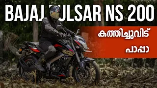 2023 Bajaj Pulsar NS200 Malayalam Ride Review