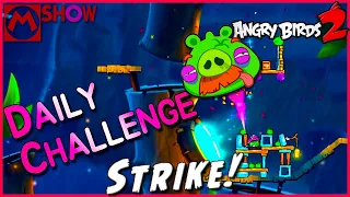 Angry Birds 2 Daily Challenge 2023/3/11 AB2 DC today🐦앵그리버드2 공략 앵버2 일일챌린지 일일도전 일일퀘스트 일퀘〽️엠쇼 Mshow