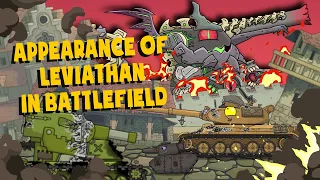 Appearance of Leviathan in Battlefield - Cartoons about tanks