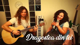 A.L.I. (Alina Statie) ♥️ și Andrei - Dragostea din tei |  Dan Balan & Kateryna Biehu | cover