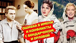 БОНДАРЧУК ПРОЯВЛЯЛ К НЕЙ ЗНАКИ ВНИМАНИЯ, А ЕЙ ЭТО СОВСЕМ НЕ ПОНРАВИЛОСЬ. ЭЛИНА БЫСТРИЦКАЯ