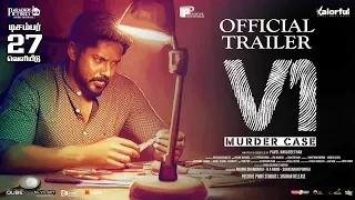 V1 - Moviebuff Trailer |  Ram Arun Castro, Vishnupriya Pillai | Pavel Navageethan
