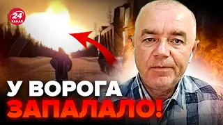 💥СВІТАН: Потужна ПОЖЕЖА в Росії! ЗІРВАЛО на газопроводі. Авіації в ТАГАНРОЗІ погіршало