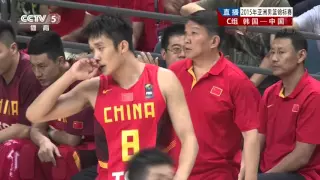 2015男篮亚锦赛 韩国VS中国CCTV5HD 国语  1080P