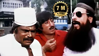 अगर तुम चोर ना होते तो हम भी कभी दोस्त ना होते - Kader Khan, Shakti Kapoor, Asrani Jabardast Scene