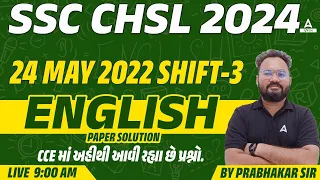 SSC CHSL English Previous Year Paper In Gujarati | 24 May 2023 Shift 3 | 2023 English Paper Solution