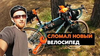 Где заканчивается асфальт, начинаются приключения!