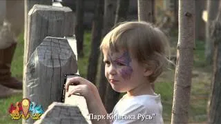 "Конный лучник Древнего Киева I" 2013 года