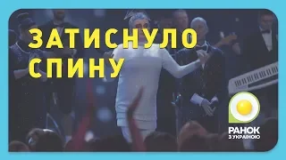 Під час зйомок грандіозного шоу “Привіт, 20-ті” у Андрія Данилка затиснуло спину | Ранок з Україною