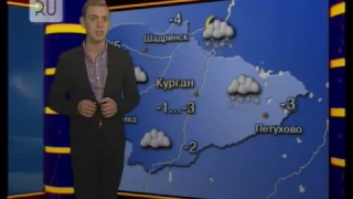 Прогноз погоды с Максимом Пивоваровым на 26 октября