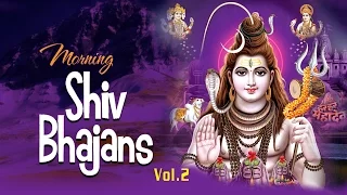 Monday Morning Shiv Bhajans Full Audio Songs Juke Box