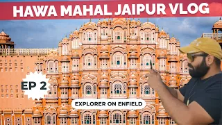 Hawa Mahal Jaipur Vlog | Rajasthan ki Shaan | hawa mahal jaipur inside #exploreronenfield #hawamahal