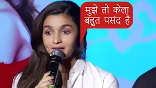 Alia Bhatt's Most DUMB Moments In Public