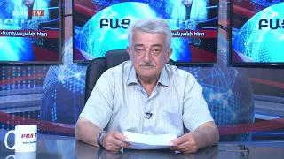 Bac tv. Ողջամտություն և ազգային նվիրվածություն․․․