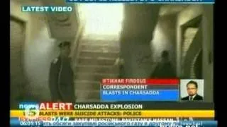 Нападение террористов-смертников в Пакистане