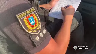 На Одещині правоохоронці затримали підозрюваного у збуті наркотиків