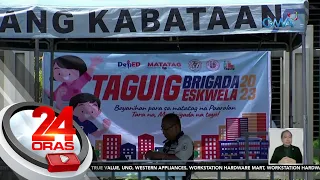 School kits at school benefits, tiniyak ng Taguig LGU na ibibigay sa mga dating sakop... | 24 Oras