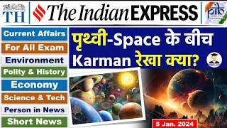 5 January 2024 Indian Express Newspaper Analysis | Daily Current Affairs | The Hindu Analysis