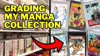 Is Manga Grading Worth It?  |  Unboxing Graded Manga