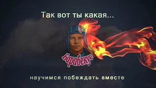 ТАКОГО ВРАНЬЯ ещё никто не встречал Высший пилотаж лжи! WOT Т 34 85 Rudy Руди Тайп 64 Type 64 Т34 85