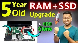 Make Your Laptop 5X Faster 🚀🚀 How to Install SSD in Laptop | Laptop RAM Upgrade | Clone HDD to SSD