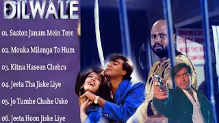 Dilwale (1994 film) Dilwale Movie All Song Audio Jukebox | Ajay Devgn, Suniel Shetty, Raveena Tandon