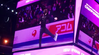 190210 Four Continents Gala 2019 - Shoma Uno