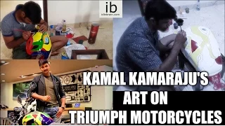 Kamal Kamaraju's art on Triumph motorcycles - idlebrain.com