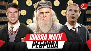 Боснія - Україна, жереб Олімпіади, дебют Шевченка, мутки у суддівському комітеті | ТаТоТаке №420