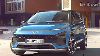 Авто обзор - Hyundai Bayon обновился на 2024 модельный год