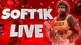 🔴 [LIVE] CASE OPENING,MIX-URI SI CATERINCĂ !!!